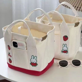 Bolsa de Lona Feminina, Grande Capacidade, Bordado de Coelho, Estilo Japonês, Bolsa Bonita, Bolsa de Mão para Uso Extern