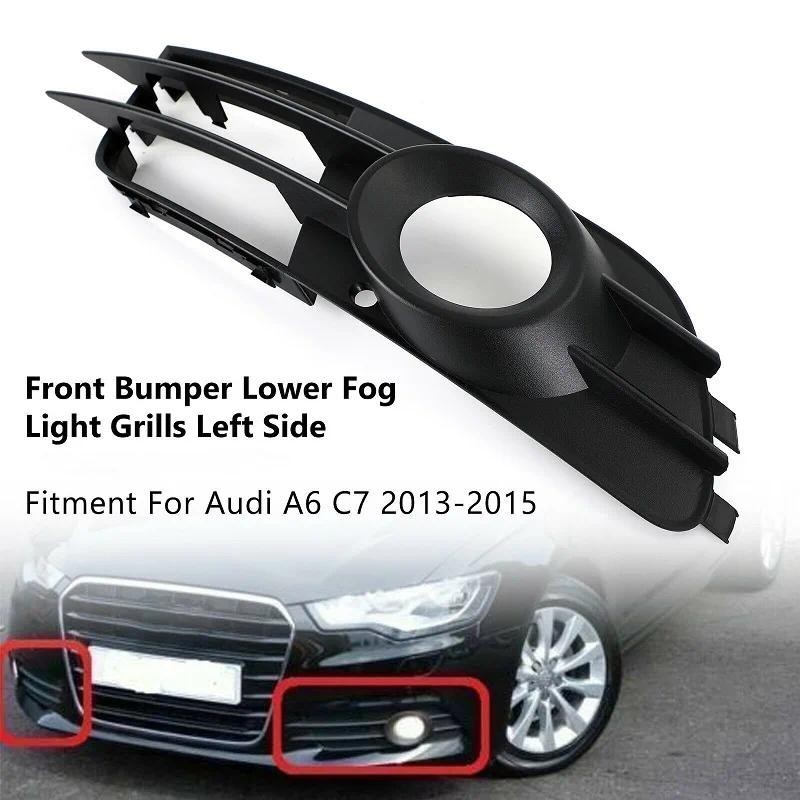 Grade Lateral Da Luz De Nevoeiro Do Para-Choque Dianteiro , Malha Esquerda/Direita Audi A6 C7 2012 2013 2014 2015 4g0807