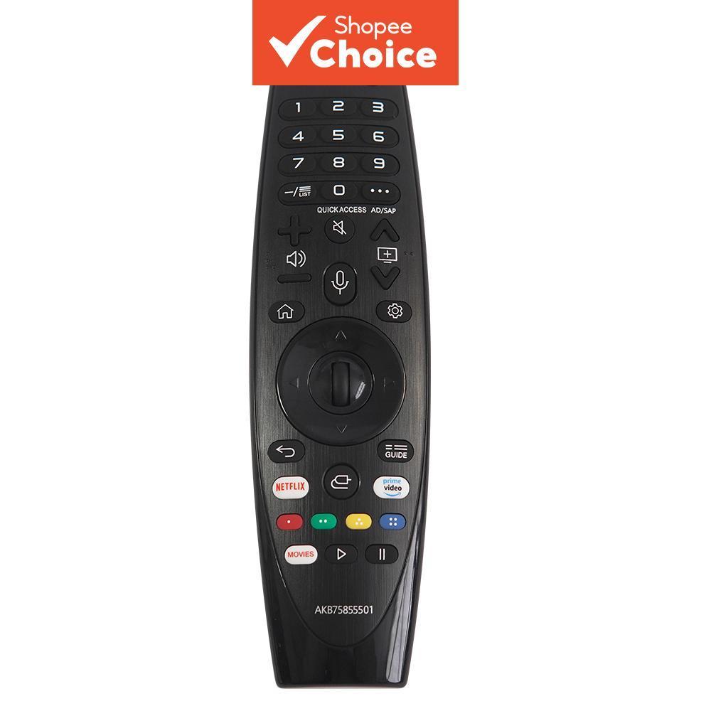 Akb AKB75855501 Controle Remoto MR20GA Para LG TV 2026 Spring Home Sale 2 Unidades