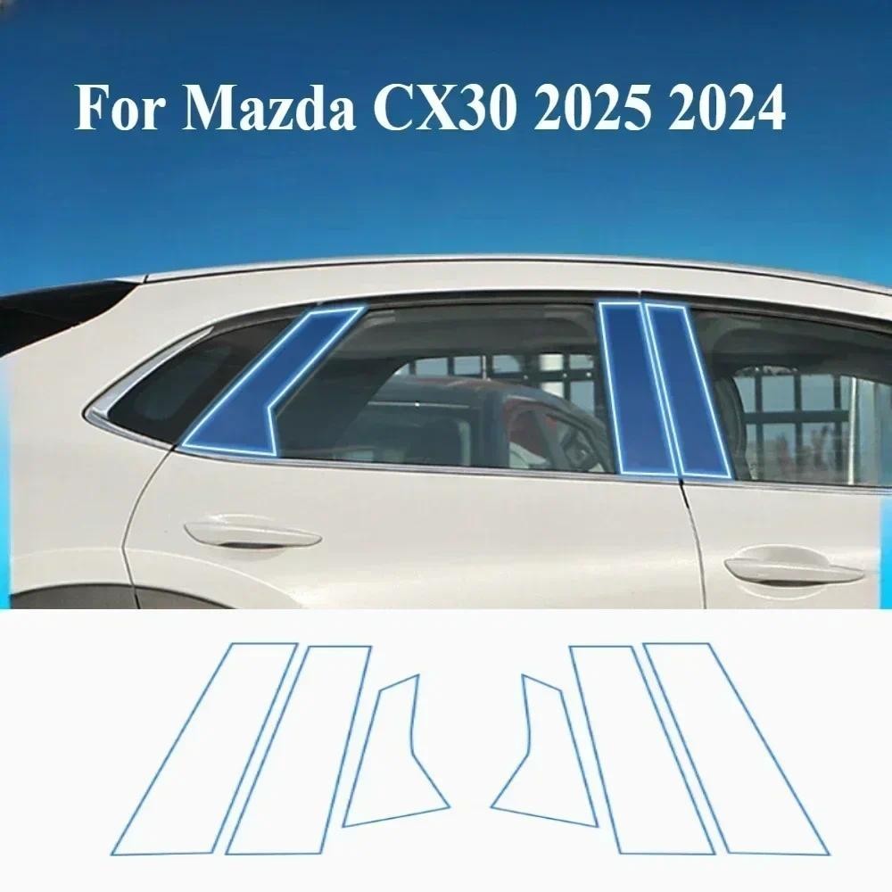 Para Mazda CX30 2025 2024 Acessórios Interiores Filme Transparente TPU Painel De Engrenagem GPS Console Central Anti-Ris