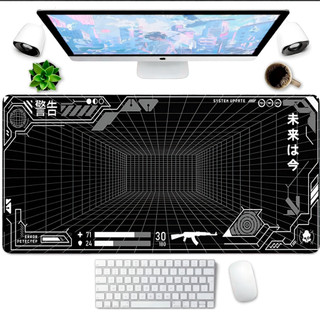 Mouse Pad Gaming Personalizado Masculino Mousepad Gamer 80x30 Para Setup Gamer
