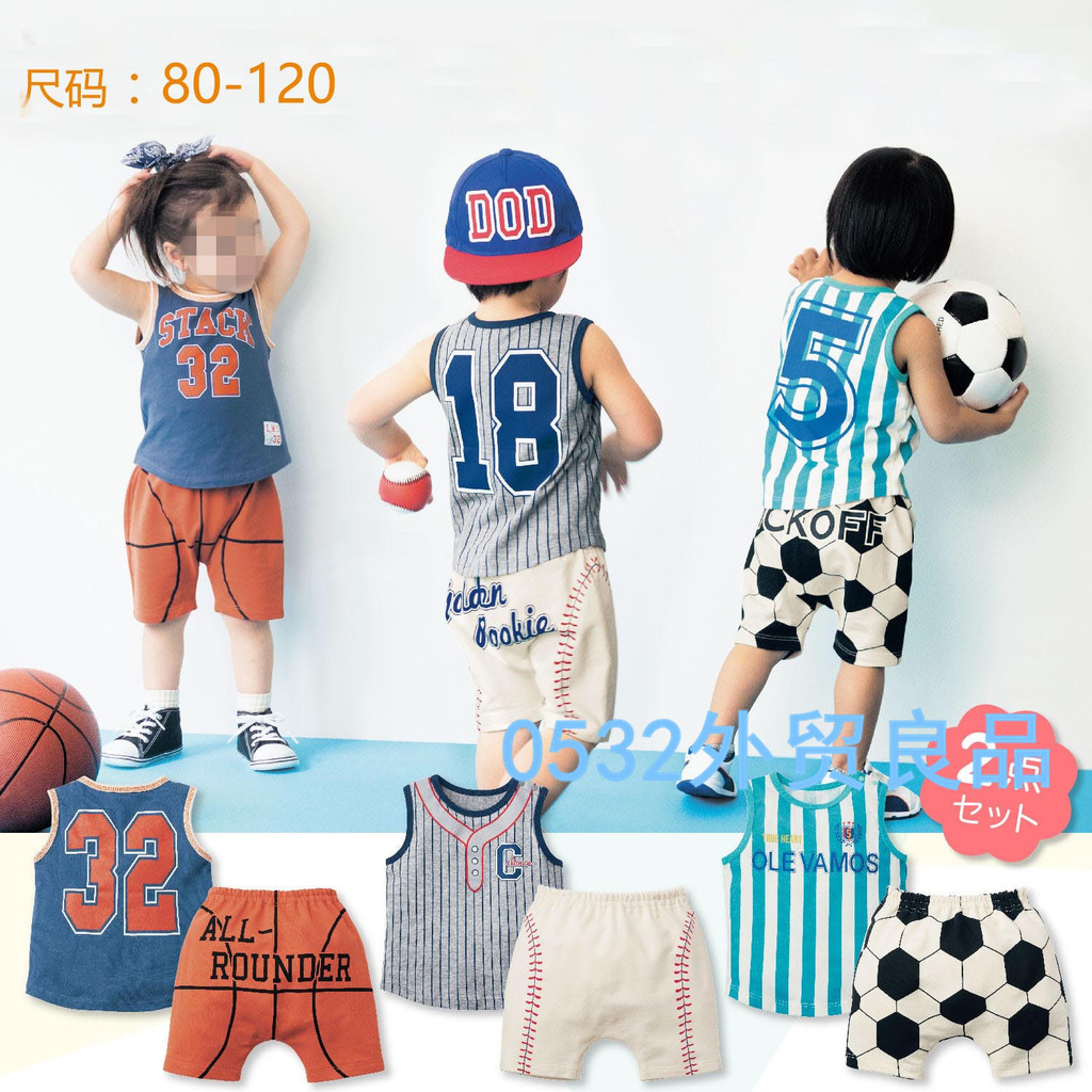 Japonês Qianjia roupas infantis verão roupas esportivas crianças camiseta puro algodão em torno do pescoço colete de man