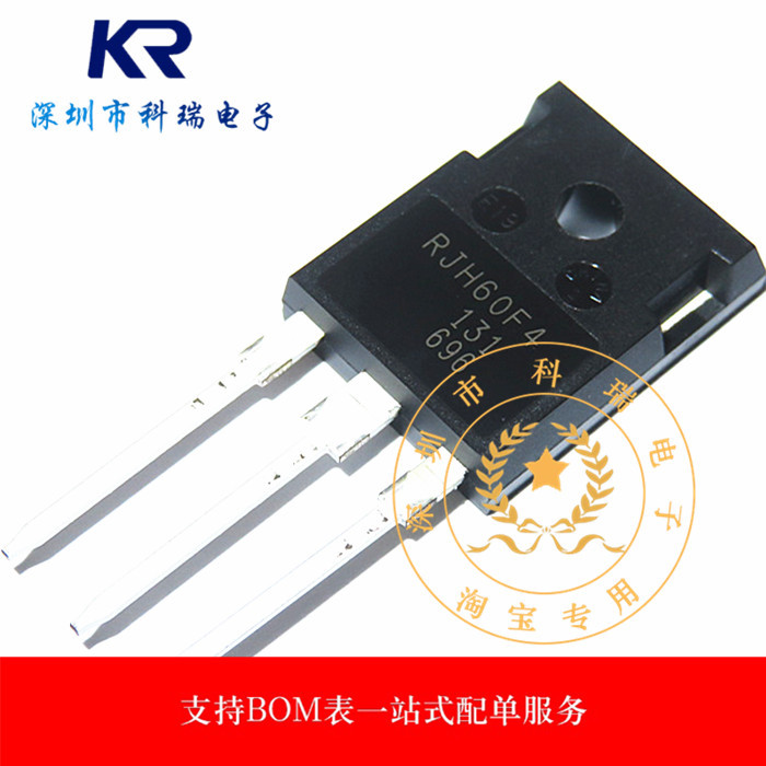 Rhj60f4 novo Original TO-247 600V 60A máquina de solda ultrassônica comumente usada tubo de potência IGBT