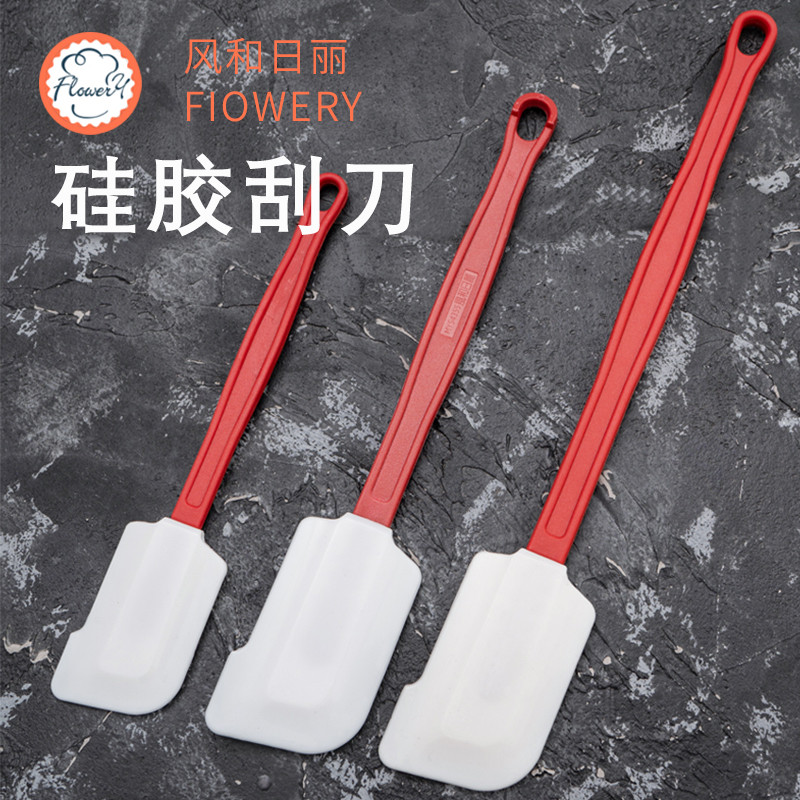 Fenghe Rili Espátula de Silicone Faca de Cozimento MY54352 Espátula de Creme para Bolo Espátula de Borracha Espátula Mis