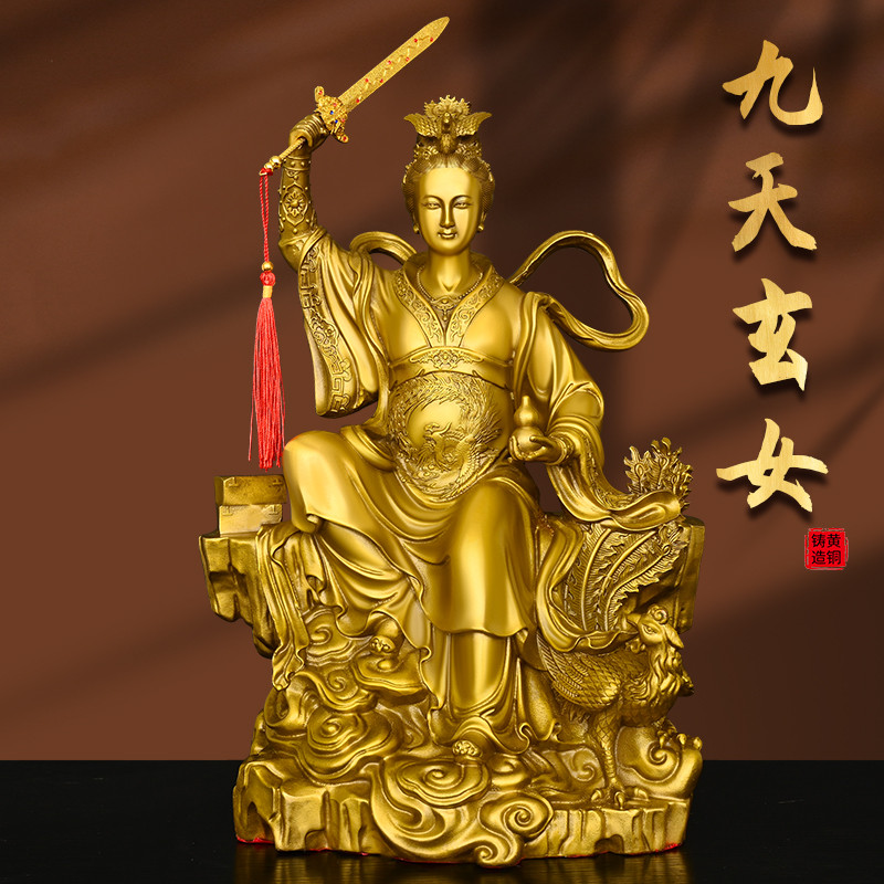 Cobre puro jiutian xuannv deusa estátua ornamentos jiutian virgem imperatriz estátua de Bronze jiutian xuannv casa Li