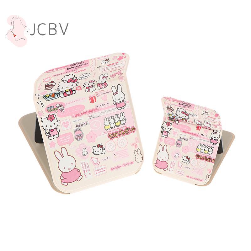 [JCBV] 1 Peça Bonito Desenho Animado Hello Kitty Mini Espelho De Maquiagem Dobrável Portátil Poeta Alça Mesa