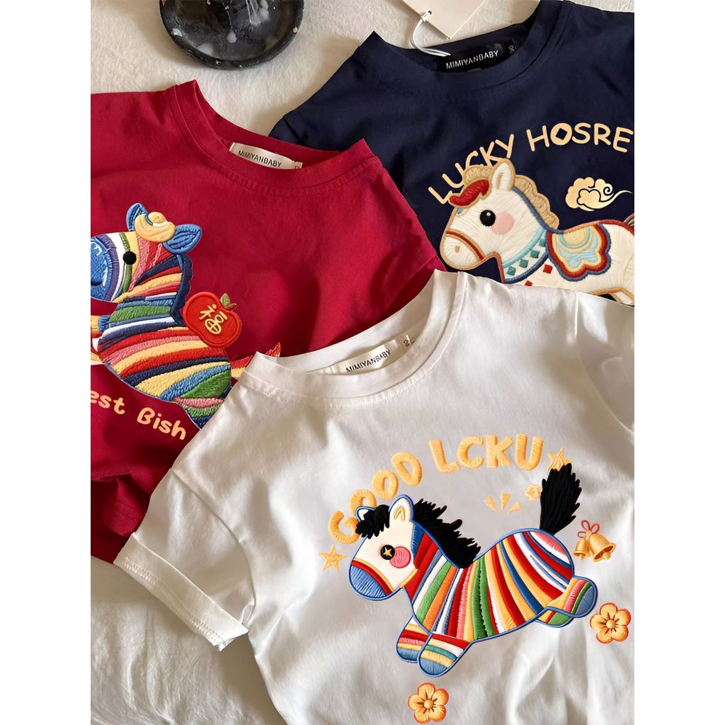 Divertido pônei novo estilo dos desenhos animados impresso puro algodão de manga curta camiseta crianças bebê verão Casu