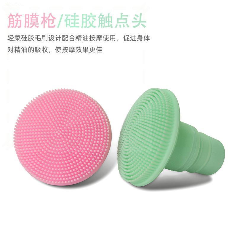 Salorie 4 in1 Escova Elétrica De Limpeza Facial Silicone Esfoliante Profunda Suave USB Dispositivo De Beleza Recarregáve