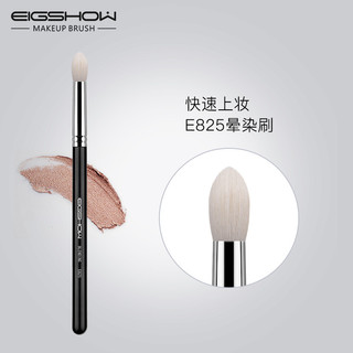 Eigshow E825 Chama Pincel de Sombra Cabelo Macio Animal Mancha de Cabelo Coloração Nariz Sombra Destaque Pincel de Maqui