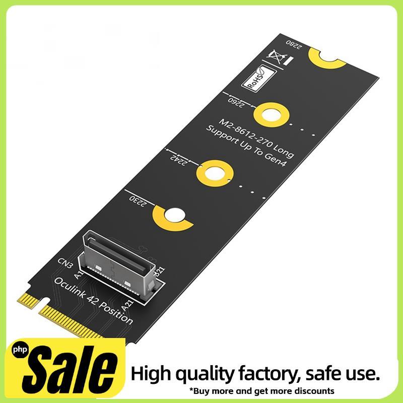 M-Key . Adaptador Host 2 NVMe PCI-E 4.0 X4 Para OcuLink SFF-8612 4i ,-8611/8612 SSD EGPU