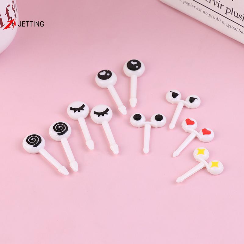 [Jetingbuy] 10 Pçs/Set Mini Olhos Bonitos Dos Desenhos Animados Kawaii Almoço Bento Caixa Comida Frutas Pis Garfo Topper
