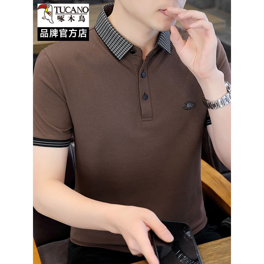 Woodpecker camisa polo rufião bonito High-End Street Wear camisa gola de manga curta camiseta masculina lapela versão co