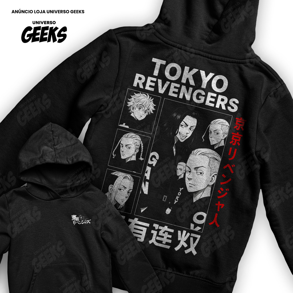 Moletom Tokyo Revengers Mikey Draken Gangue Manji Anime Geek Preto Frente E Verso Blusa De Frio