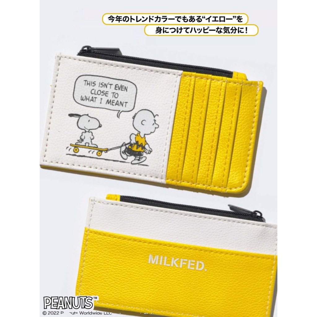 Revista de pedido japonês apêndice Snoopy mercadoria cartão bonito multifuncional pu Mini bolsa de moedas titular do car
