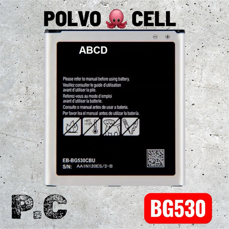 BAT COMPATIVEL J2 PRIME / J3 / J5 GRAN PRIME (EB-BG530CBU) ORG NOVA 15 Dias