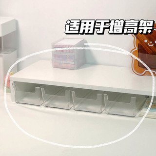 Simples computador elevado Rack mesa caixa de armazenamento ferramenta útil Display Desktop dormitório mesa Notebook pra