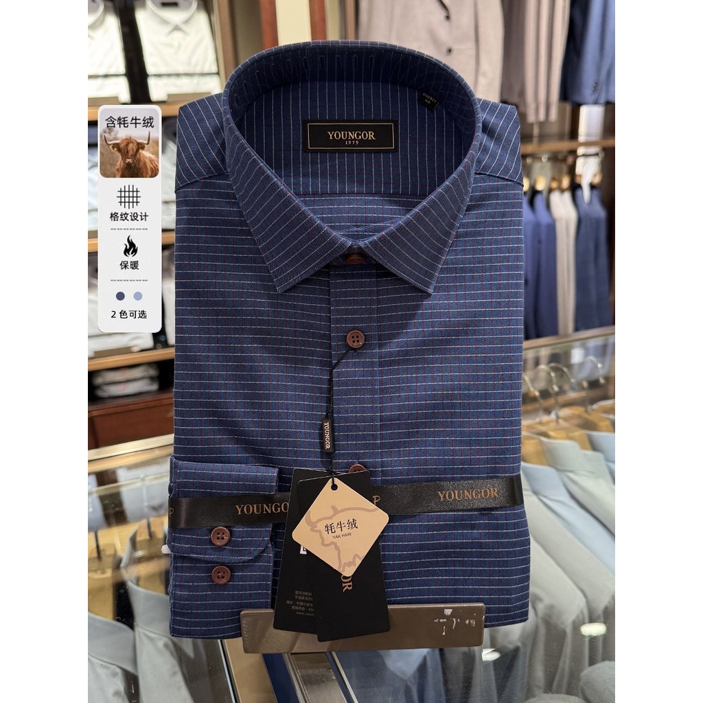 [2 cores] Camisa Yagol de manga comprida Yak Fleece sem ferro quente xadrez camisa justa119728FBY