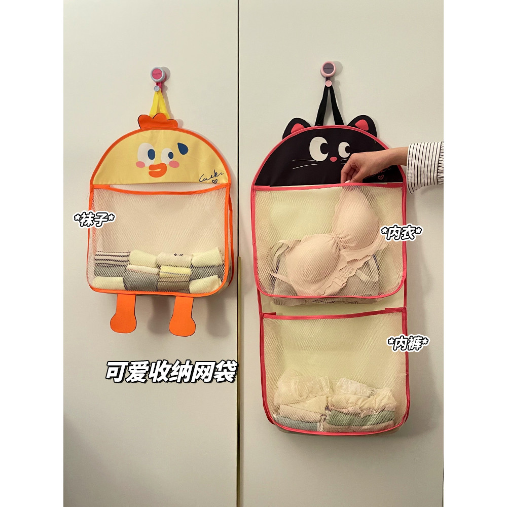 Meias de armazenamento pendurado saco pendurado dormitório guarda-roupa atrás da porta cabeceira roupa interior respiráv