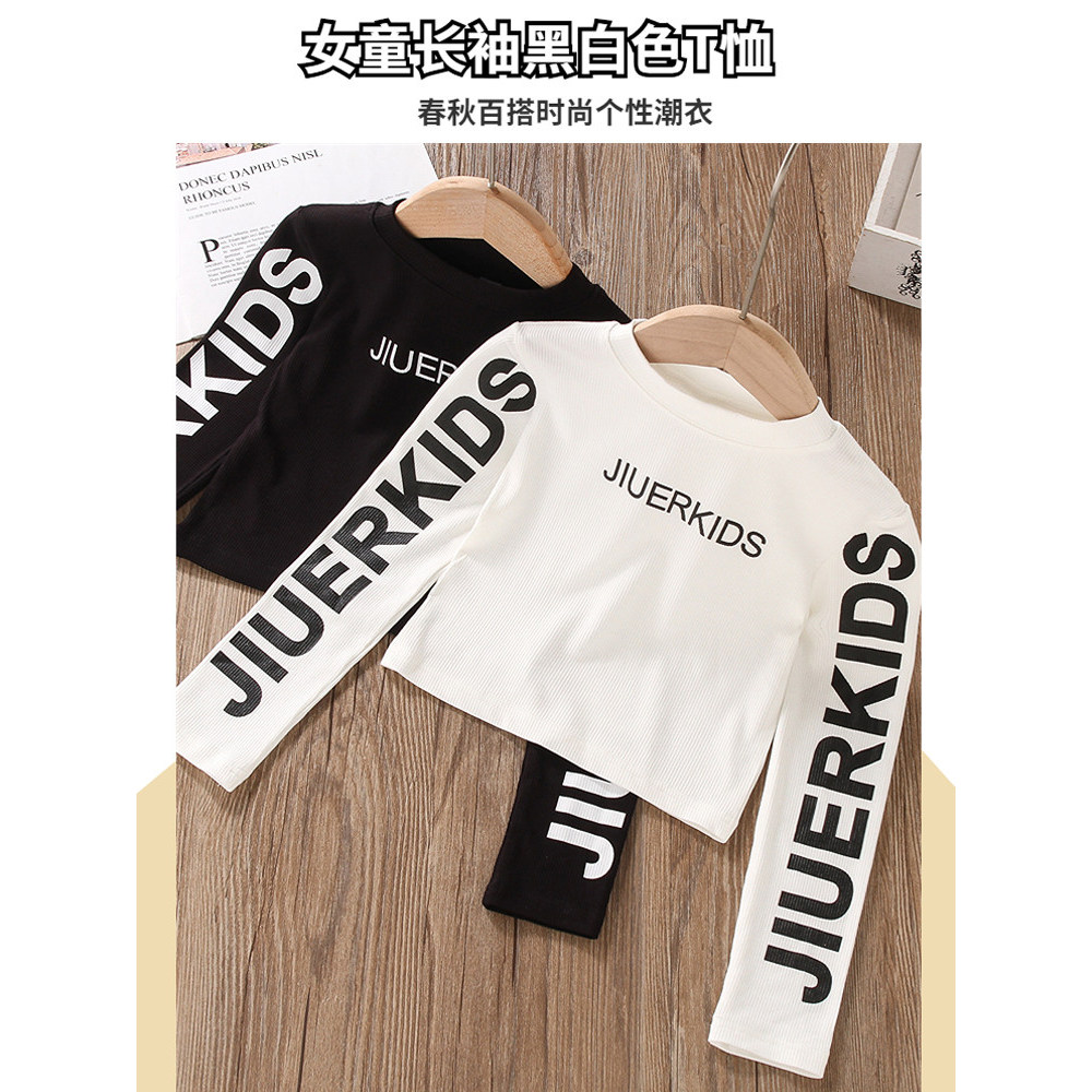 Meninas de manga comprida camiseta primavera outono cintura alta estilo ocidental camisa pequena magro-ajuste preto bran