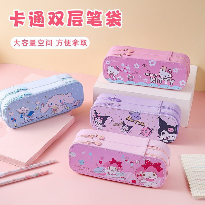Sanrio dupla camada kuromi lápis caso de alto valor dos desenhos animados estudantes da escola primária kuromi lápis cas