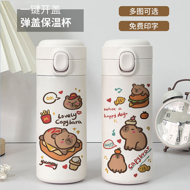 Kapibara capivara 316 copo térmico crianças estudantes portátil copo de beber direto meninas copo de água bonito de alto