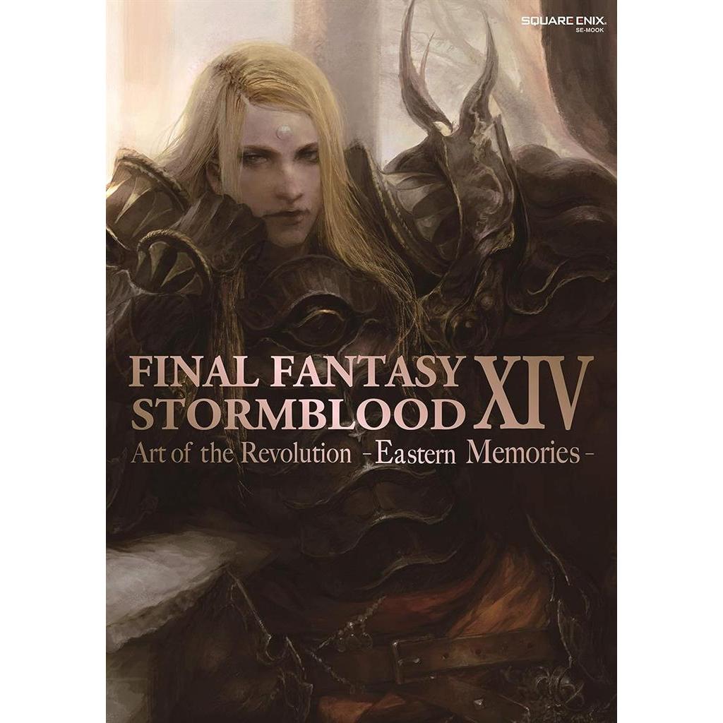 Final Fantasy XIV: Stormblood -- The Art of the Revolution -Eastern Memories autor Square Enix