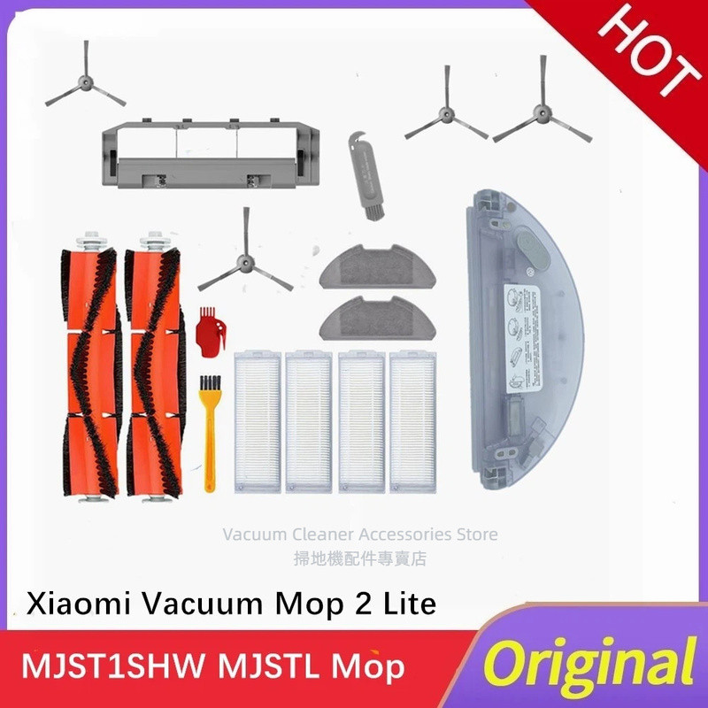 Xiaomi Mi Robot Vacuum Mop 2 Pro / Mop 2 Lite Robô Aspirador De Pó Acessórios Escova Principal Lateral Filtro Capa