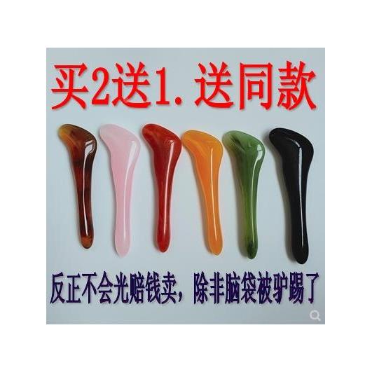 Resina Shengxiang tendão vara beleza vara massageador facial olho salão de beleza Universal facial casa Subprime ponto