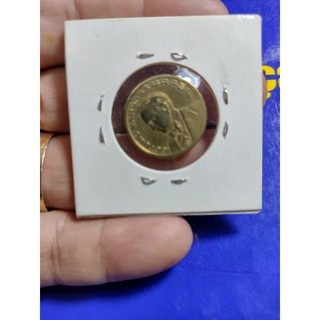 Moeda 50 Centavos 1946 Cunho Descentralizado