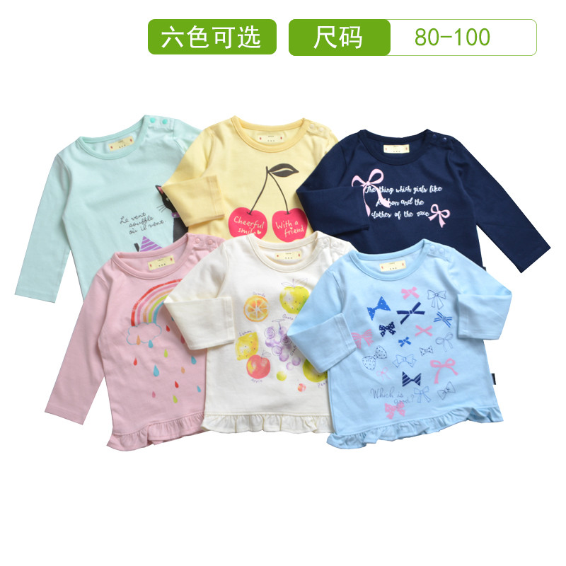 Comércio exterior roupas infantis meninas camisa de fundo puro algodão crianças de manga comprida camiseta outono dos de