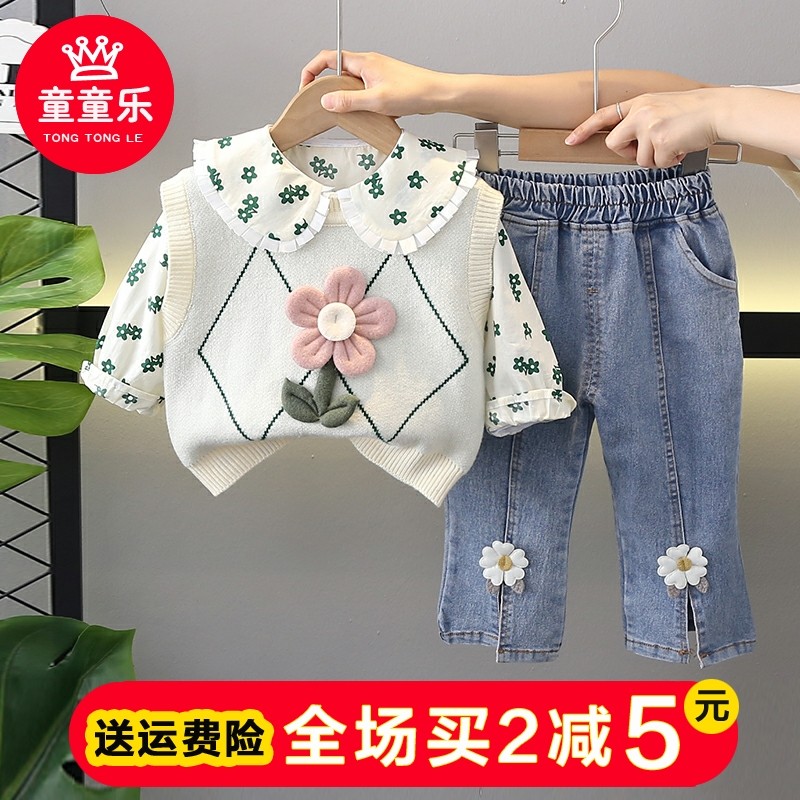 Meninas moda camisola colete camisa de três peças terno bebê primavera roupas do bebê crianças primavera outono na