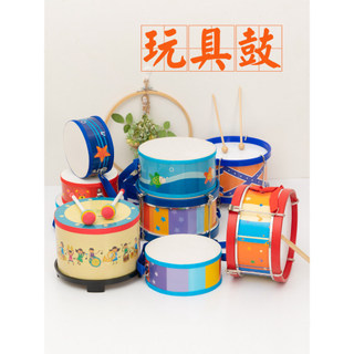 Orff instrumentos musicais tambor de mão brinquedos tambores infantis instrumentos de percussão tambor de percussão