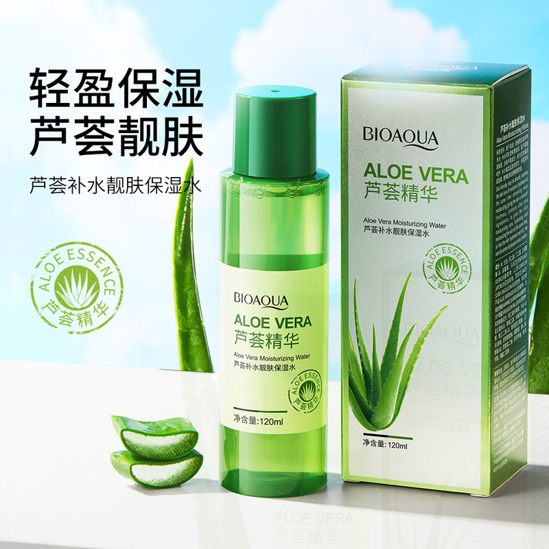 Poquanya Aloe Vera Hidratante Toner Hidratante Essência Facial Água Hidratante Diminuir Poros Controle de Óleo Cosmético