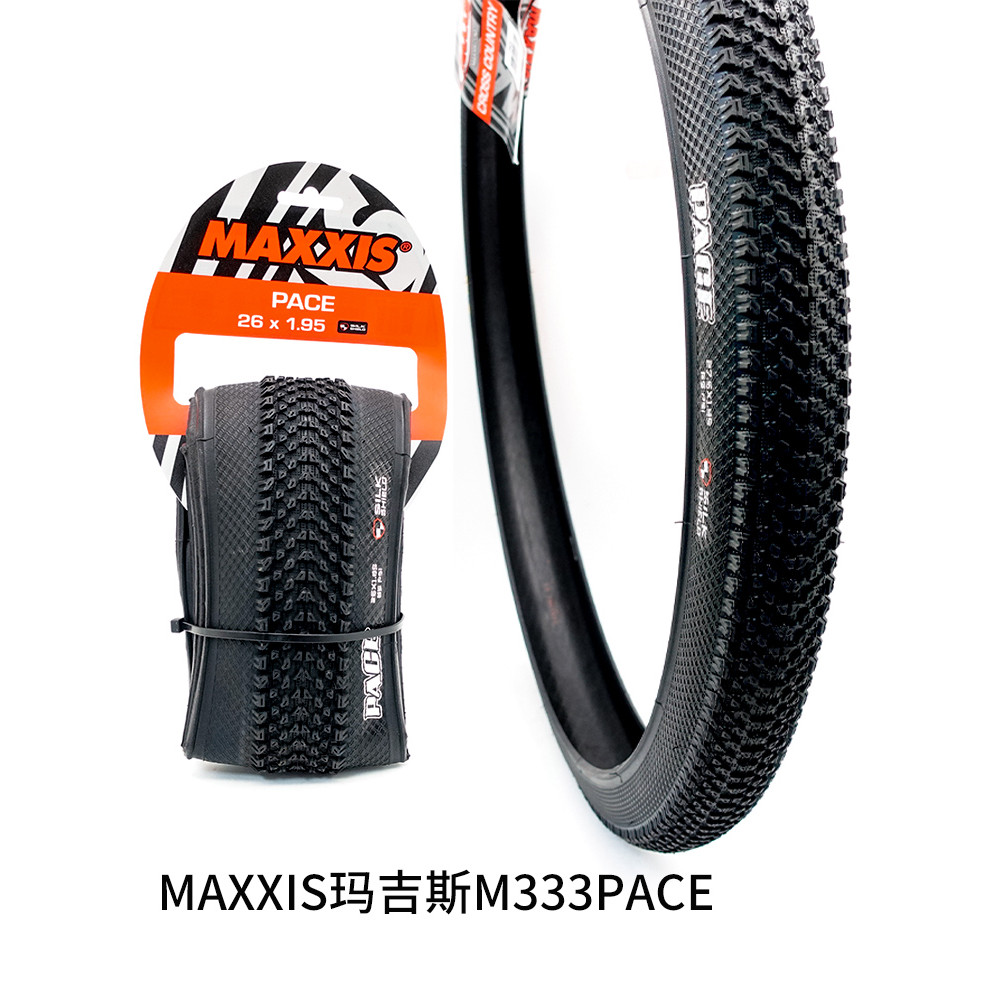 MAXXIS M333PACE92cm 26X1.95 2.1 Pneu dobrável ultraleve à prova de punção para Mountain Bike