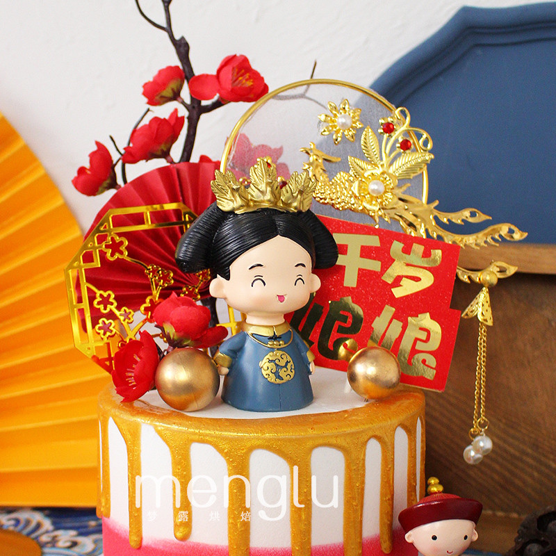 Mãe tribunal estilo cozimento bolo decoração rainha mãe Chitose longevidade sogra decoração do bolo de aniversário