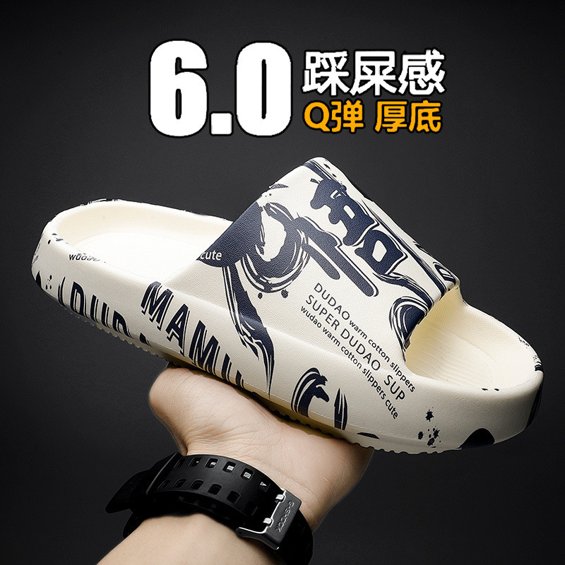 Chinelos estilo masculino verão exterior usar antiderrapante sandálias resistentes ao desgaste adolescentes lazer esport
