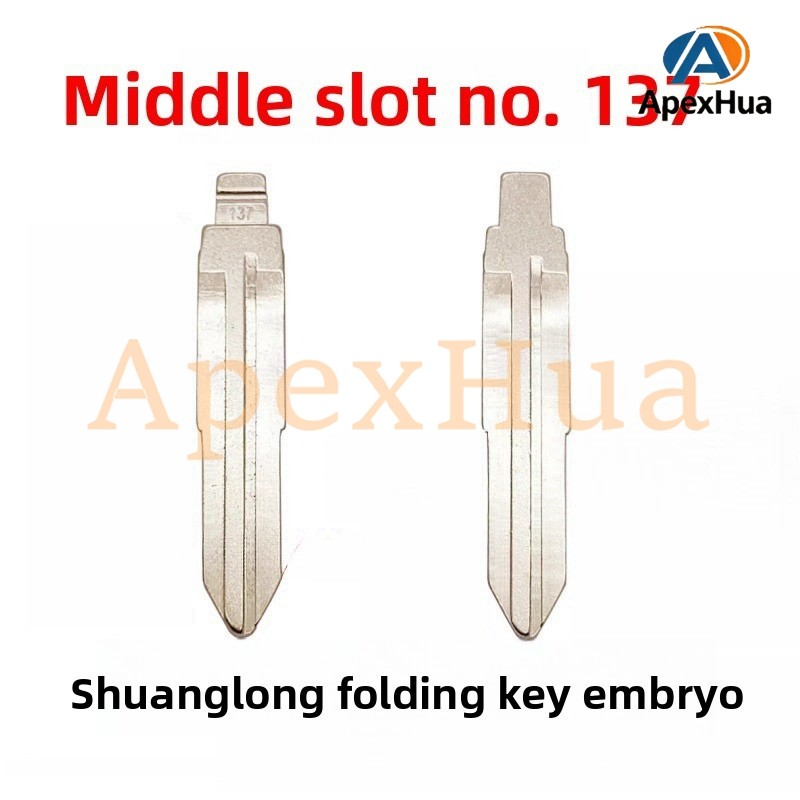 Chave Dobrável De Latão Premium Com Ranhura Intermediária 137 # Em Branco , Lâmina De Remota Modificada Para Ssangyong