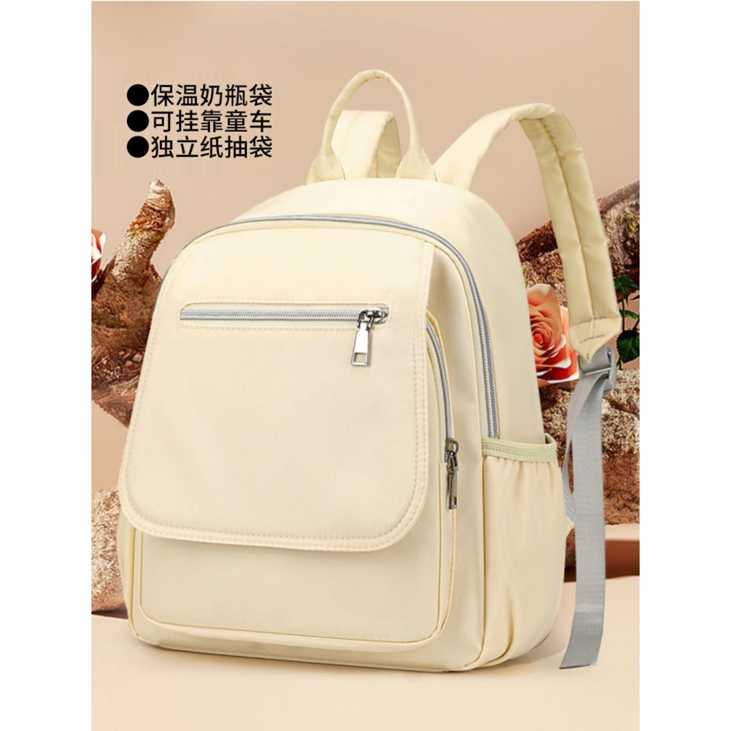 Mamãe mãe bebê passeio multifuncional leve 2024 mochila novo estilo com mochila do bebê moda tamanho pequeno mãe moda