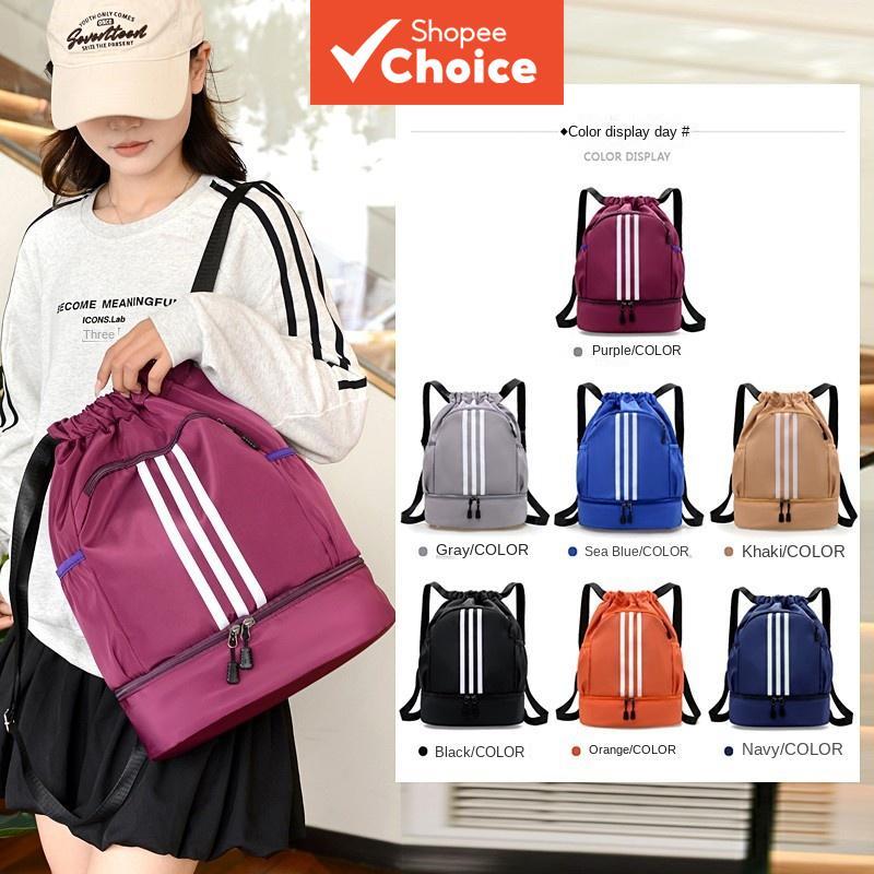 Mochila De Basquete Com Separação Seca E Molhada , Bolsa Esportiva Cordão , Grande Capacidade , Natação , Academia De Vi