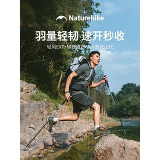 Estilo de luz norueguês EXT fibra carbono dobrável Trekking pólo profissional escalada ao ar livre caminhadas das mulher