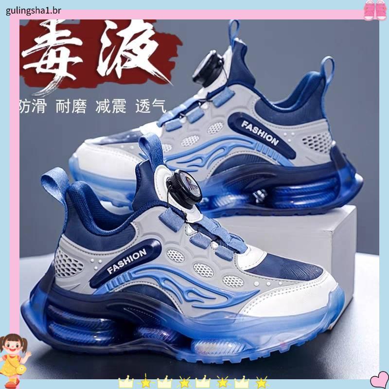 tênis infantil masculino kit tênis infantil masculino Tênis para meninos 2024 Novo Outono Inverno Tênis de basquete in
