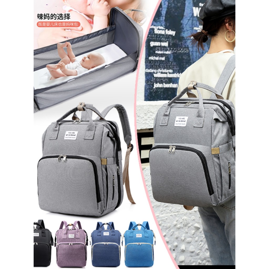 2023 novo estilo mamãe saco dobrável berço cama média grande capacidade multifuncional mochila cama passeio mãe saco do 