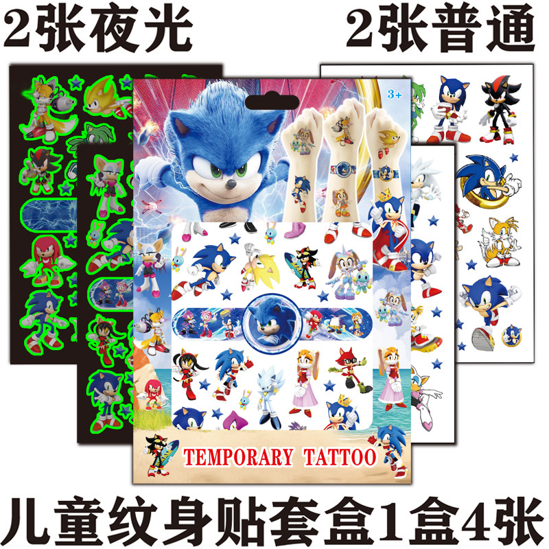 Ouriço Sonic descartável crianças tatuagem adesivos bebê transferência de água adesivos menino festa de aniversário rost