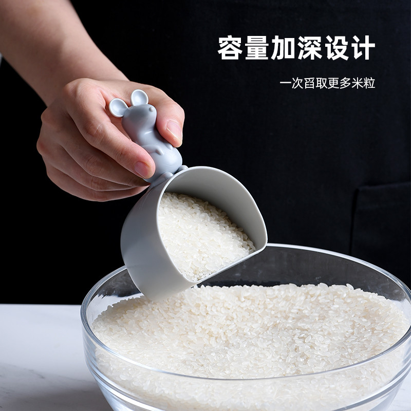 Cozinha multifuncional medição copo de arroz criativo bonito colher de arroz doméstico dos desenhos animados grande capa