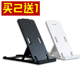 Power suporte do telefone móvel Tablet PC Universal portátil dobrável Desktop ângulo de cinco velocidades Base de suport