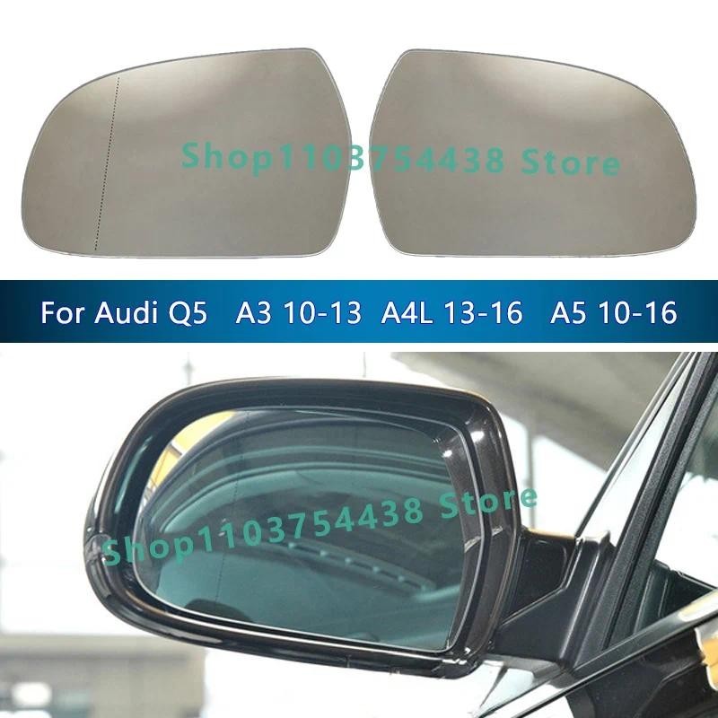 Vidro Do Espelho Retrovisor Lateral Carro Para Audi A3 2010 2011 2012 2013/A5 2014 2015 2016/Lente Asa/Peças De Carrodec