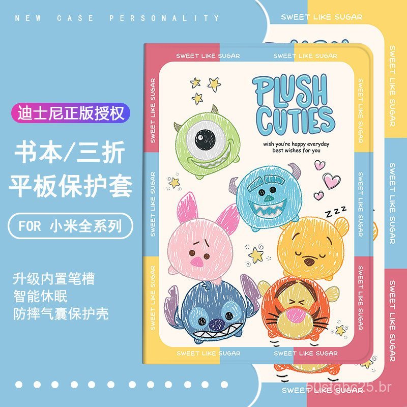 Capa fofa do Disney Stitch adequada para Oppo, capa para tablet Lenovo, Vivo tri-fold Air, capa protetora para Xiaoxin p