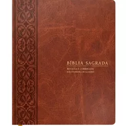 Bíblia Sagrada Com Espaço Para Anotações | ARC | Capa Luxo Marrom