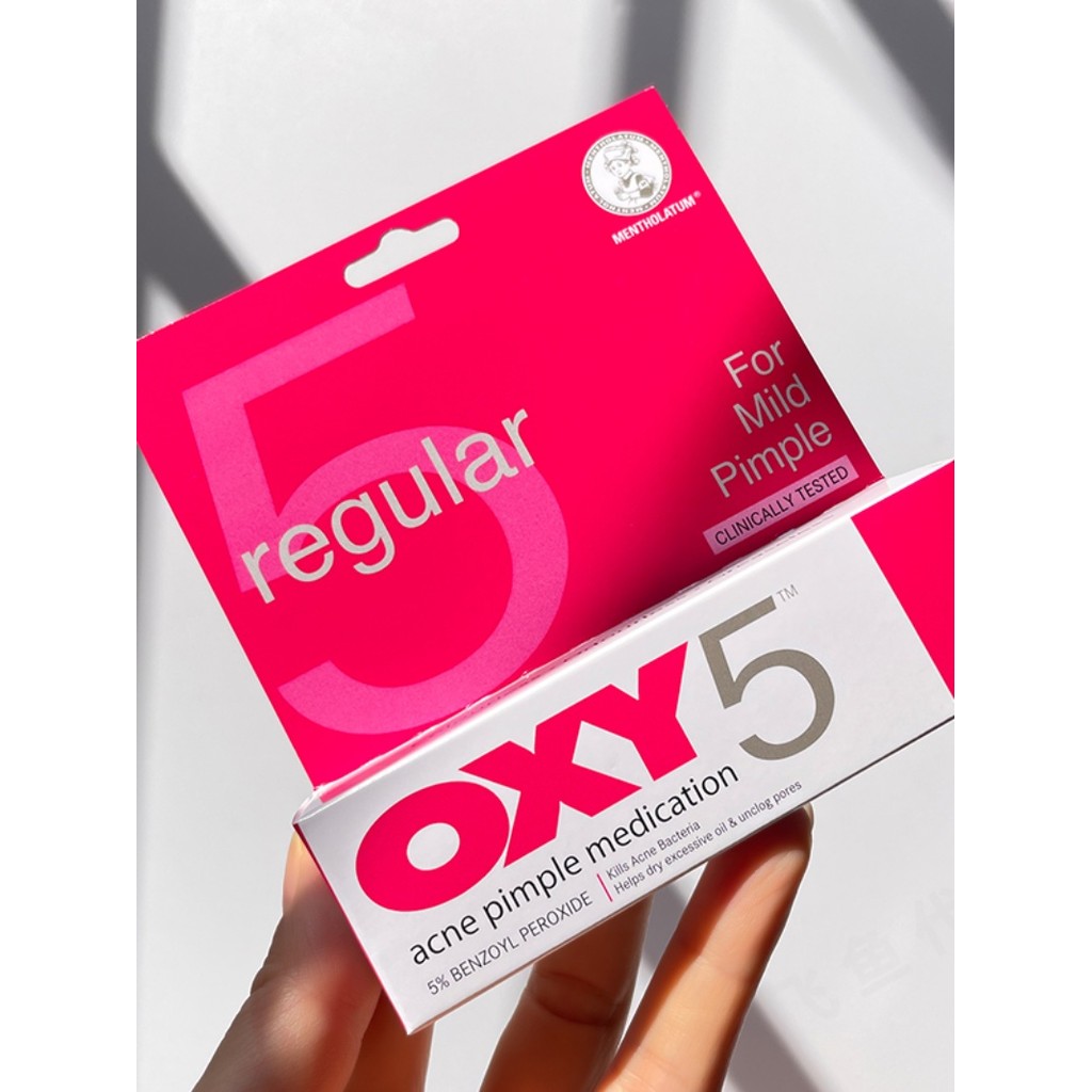 Tratamento rápido Mentholatum OXY No. 5 creme de remoção de acne 10G loção para acne 25g remoção fechada de acne
