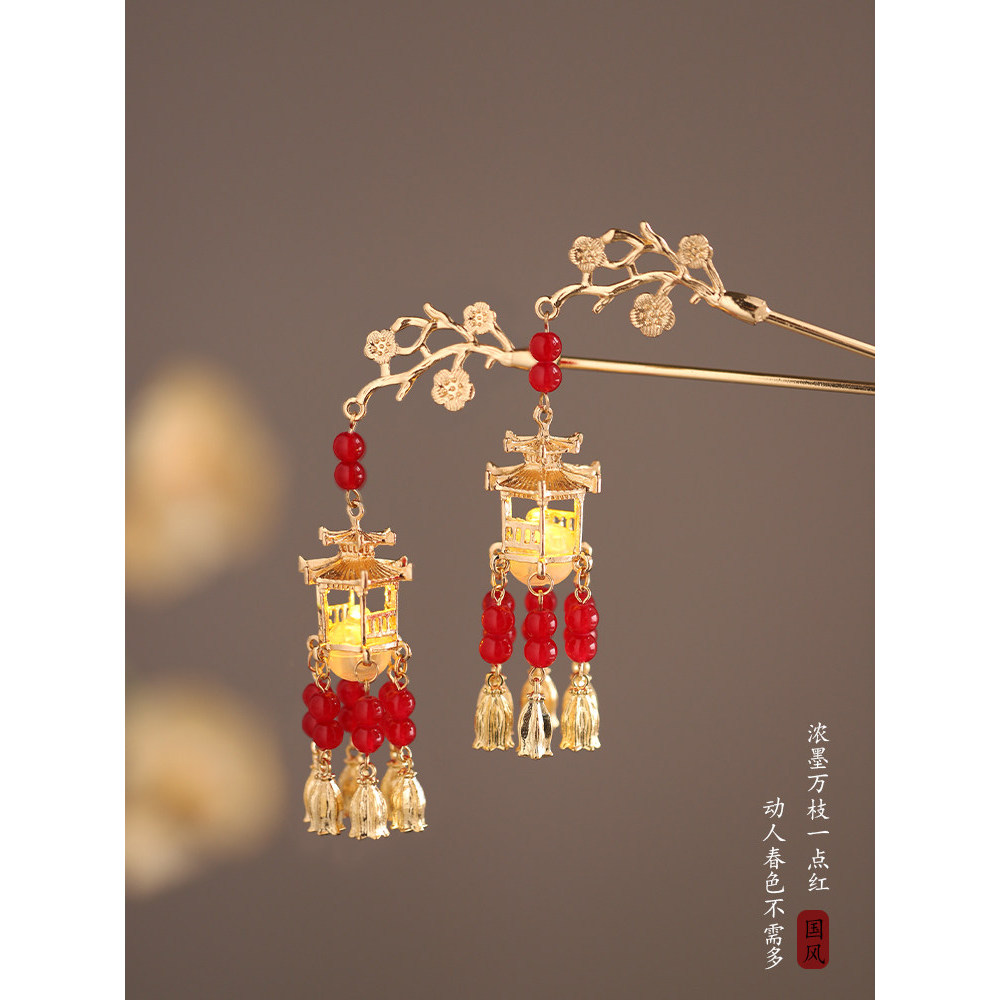 Palácio luminoso lanterna hairpin feminino antigo Hanfu acessórios hairpin passo agitando High-End pavilhão Cheongsam pl